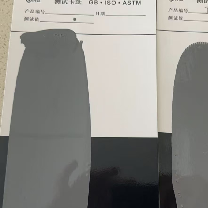 广平混凝土防碳化防护涂料