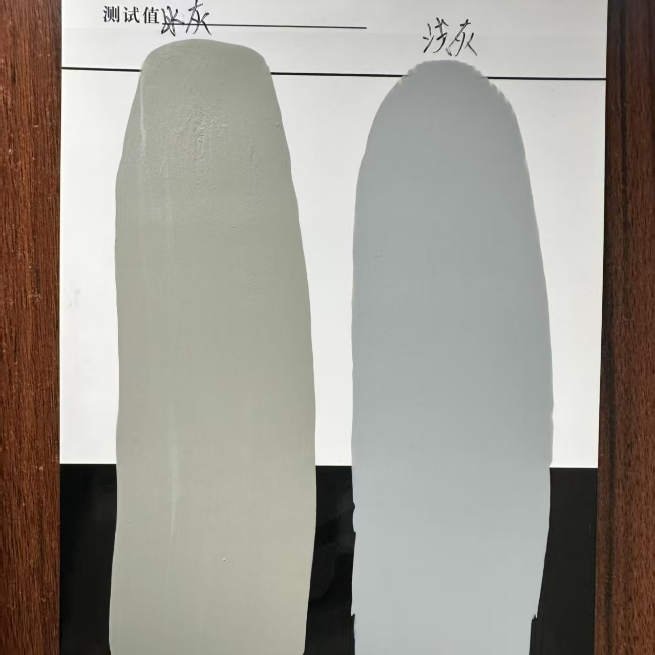 广平水闸抗碳化耐磨涂料