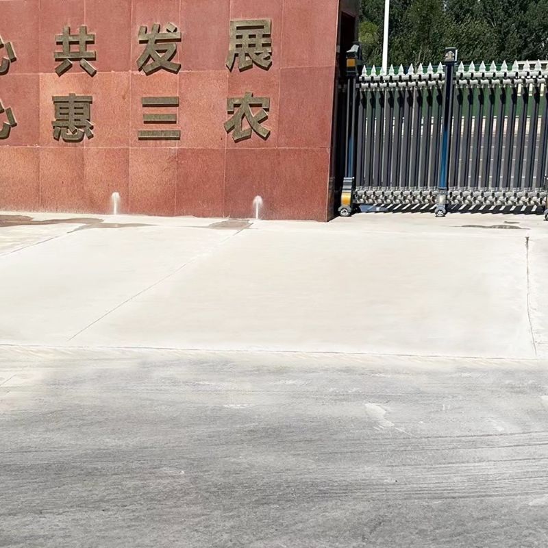 广平路面快速通车修补料